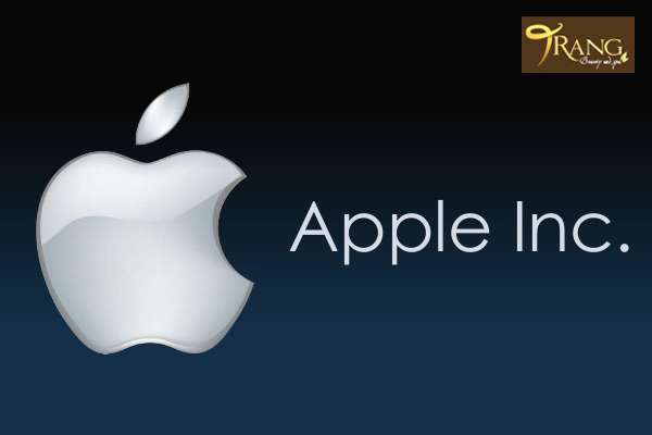 Apple Inc là gì